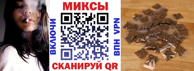 магазин продажи   MEGA как войти  Бутират 99%  Волжск 