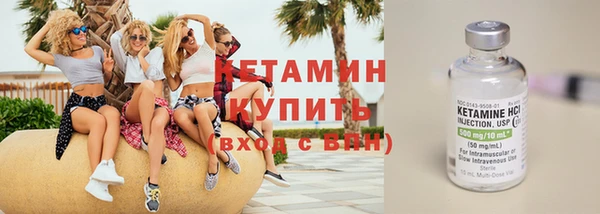 каннабис Богданович