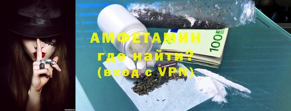 каннабис Богданович