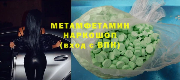 дистиллят марихуана Богородицк