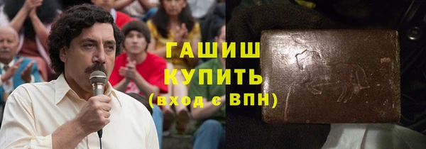 винт Богородск