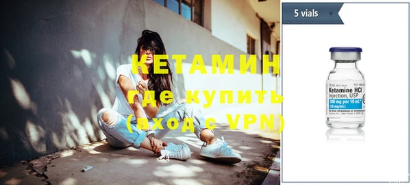 каннабис Богданович