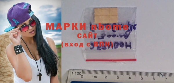 каннабис Богданович