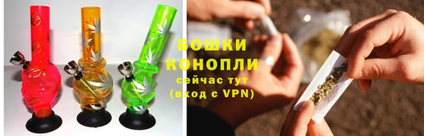 дистиллят марихуана Богородицк