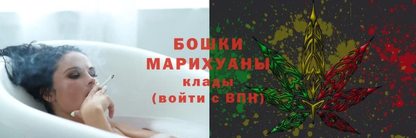 каннабис Богданович