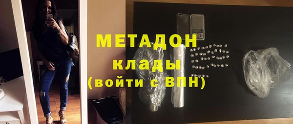 каннабис Богданович