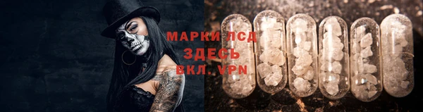дистиллят марихуана Богородицк