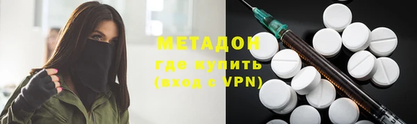 винт Богородск