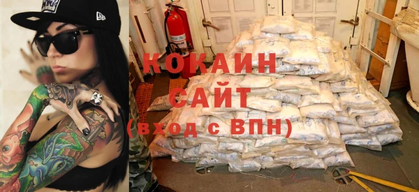 дмт Белоозёрский