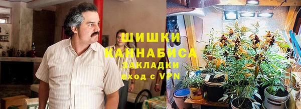 винт Богородск