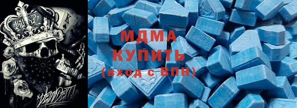 каннабис Богданович