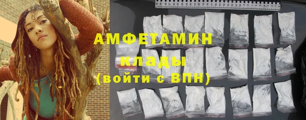 каннабис Богданович