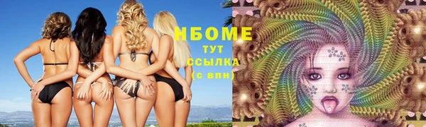 каннабис Богданович