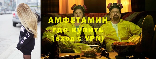 винт Богородск