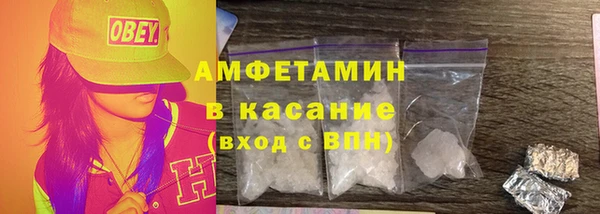 каннабис Богданович