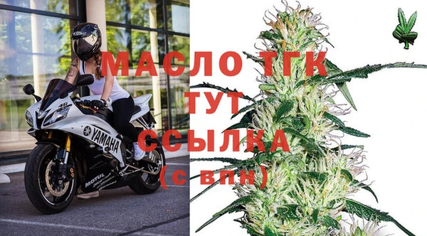 каннабис Богданович