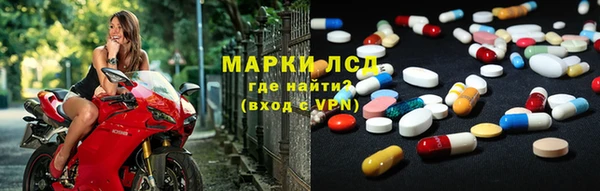 винт Богородск