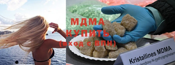каннабис Богданович